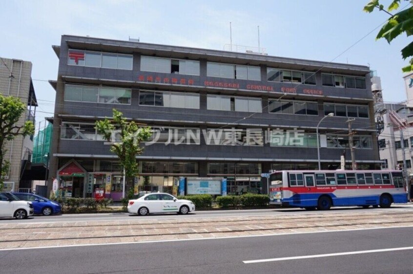 長崎中央郵便局(郵便局)まで240m ステーションMG