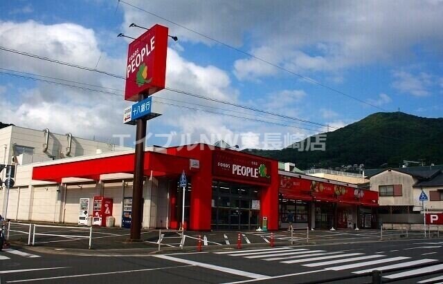 フーズピープル日見店(スーパー)まで117m フェニックスガーデン