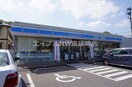 ローソン長崎琴海西海町店(コンビニ)まで2876m 長崎本線/高田駅 車移動　28分15km 1階 築34年