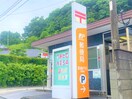 長崎戸石郵便局(郵便局)まで602m メルベーユ尾崎