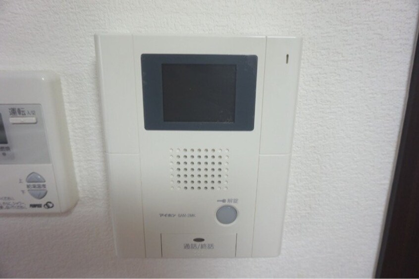 アールグレイ扇町