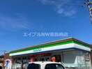 ファミリーマート諫早幸町店(コンビニ)まで385m 北島アパート