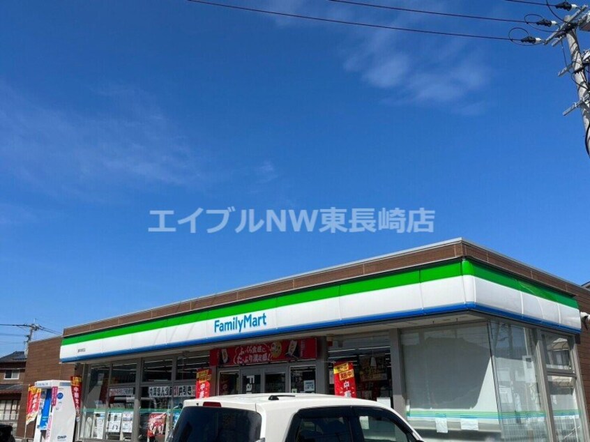 ファミリーマート諫早幸町店(コンビニ)まで385m 北島アパート