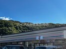 セブンイレブン諫早小船越町店(コンビニ)まで1049m アルトピアーノⅢ