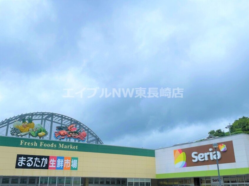 Seriaまるたか東長崎店(電気量販店/ホームセンター)まで467m ソシア　グレイス