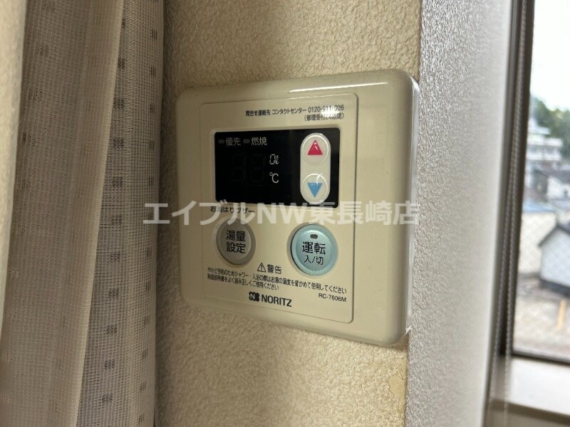  長崎市電１系統<長崎電気軌道>/赤迫駅 徒歩4分 4階 築34年