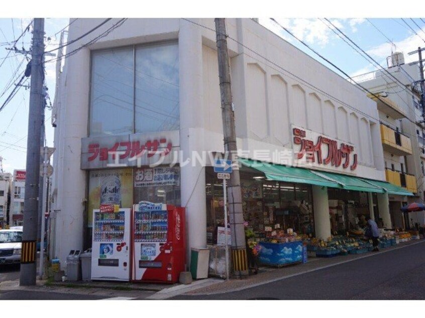 ジョイフルサン宝町店(スーパー)まで702m フォレストヒルズＭ