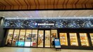 長崎街道かもめ市場(ショッピングセンター/アウトレットモール)まで1118m ハレ・ボヌール