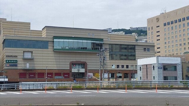 アミュプラザ長崎(ショッピングセンター/アウトレットモール)まで339m タウンコート中町