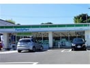ファミリーマート道の尾店(コンビニ)まで771m Forest View 泉