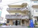 野上ビルの外観