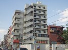 サントピア中園の外観