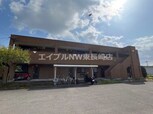 ロイヤルヒル岩松Ⅱ