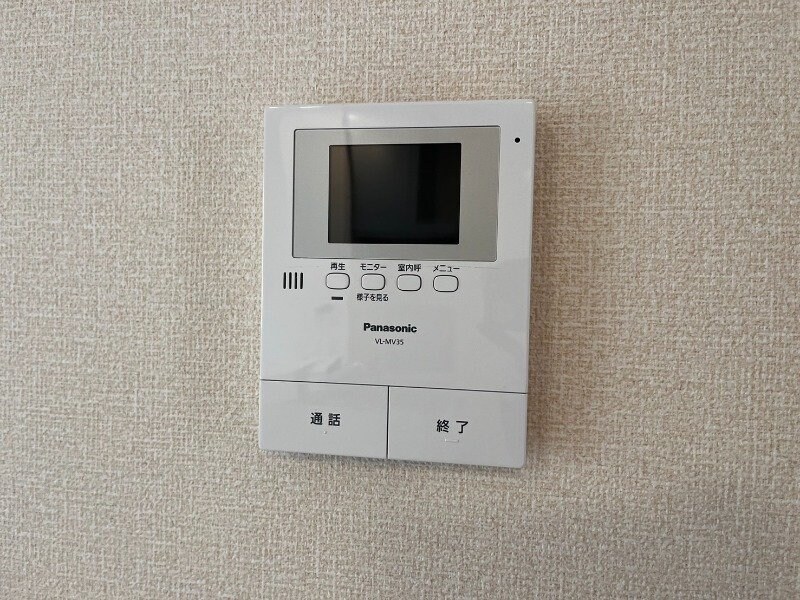 ※同タイプ別号室です プランドール