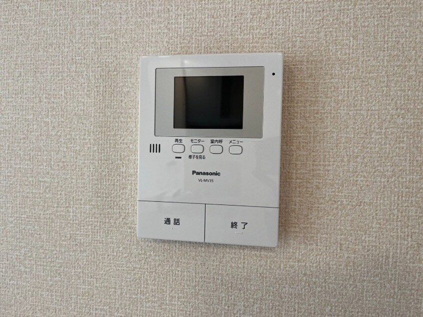 ※同タイプ別号室です プランドール