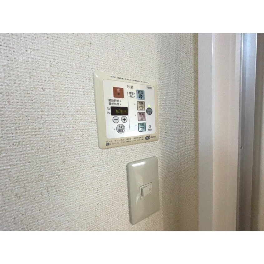  コンフォールウィルモア