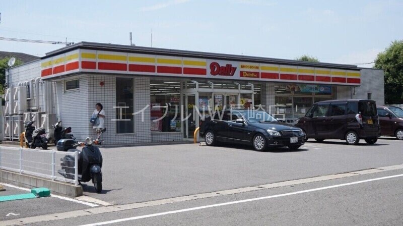 デイリーヤマザキ長崎平野町店(コンビニ)まで777m 坂本町貸家