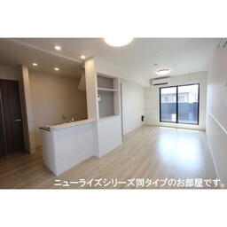 ※同メーカー同タイプ写真