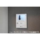 ※同メーカー同タイプ写真 エトワール