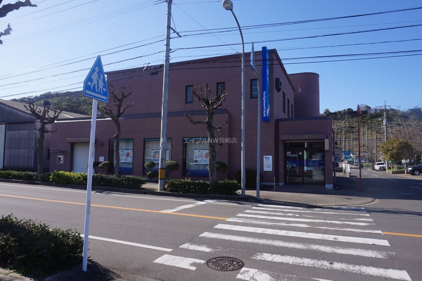 十八親和銀行東長崎支店(銀行)まで3750m フローラ中里