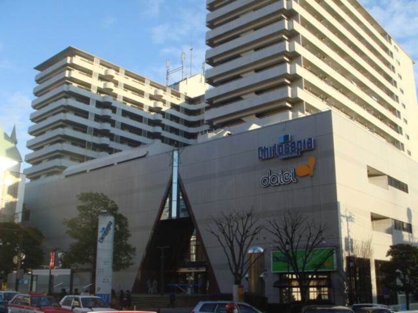 イオンチトセピア店(ショッピングセンター/アウトレットモール)まで1488m グリーンコーポ大手町