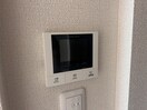  シャーメゾンパーチェ