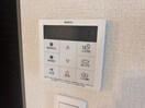  シャーメゾンパーチェ