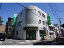 親和銀行旭町支店(銀行)まで681m コーポウエストヒル