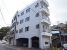 藤川マンションの外観