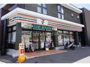 セブンイレブン長崎千歳町店(コンビニ)まで905m 中尾ビル