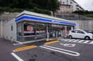 ローソン長崎滑石一丁目店(コンビニ)まで394m ソレイユ