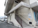 エントランス部分 長崎本線/高田駅 徒歩43分 4階 築31年