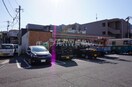 セブンイレブン長崎花園町店(コンビニ)まで250m アップルハイツ