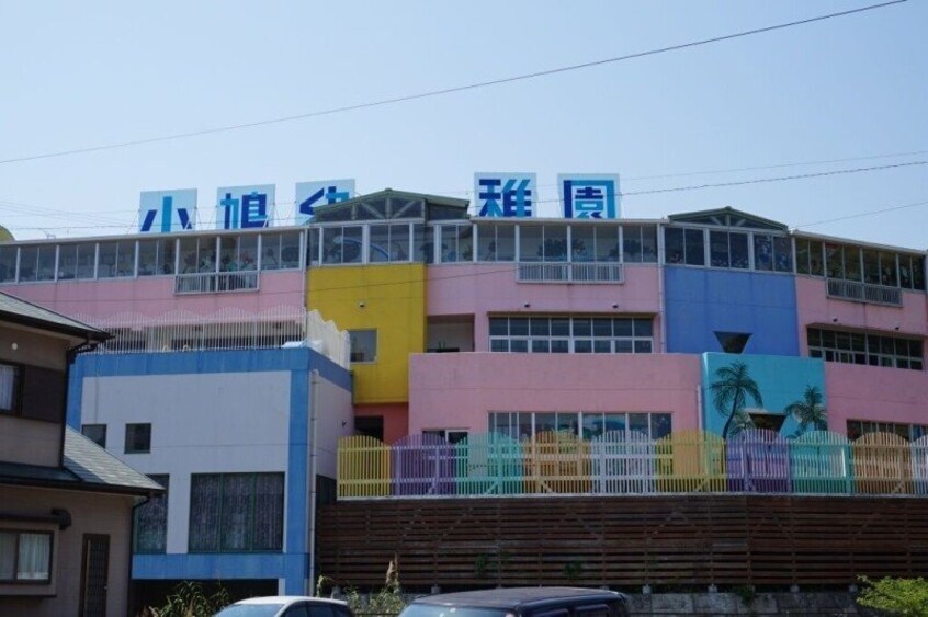 認定こども園長崎小鳩幼稚園・長崎小鳩保育園(幼稚園/保育園)まで897m NOVAPORT