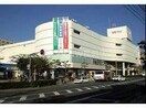 西友道の尾店(スーパー)まで1118m 長崎本線/道ノ尾駅 徒歩11分 2階 築43年