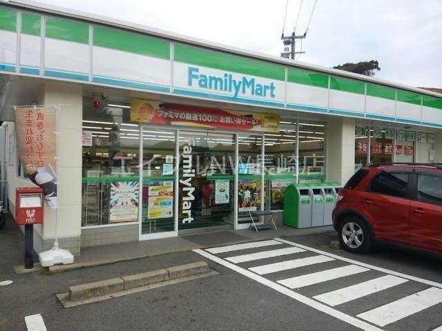 ファミリーマート道の尾店(コンビニ)まで93m 長崎本線/道ノ尾駅 徒歩11分 2階 築43年