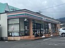セブンイレブン長崎田中町東望店(コンビニ)まで1031m シーサイド　タカシマⅡ