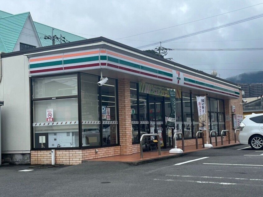 セブンイレブン長崎田中町東望店(コンビニ)まで1031m シーサイド　タカシマⅡ