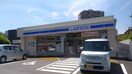 ローソン長崎本原町店(コンビニ)まで302m アドバンス・ベル