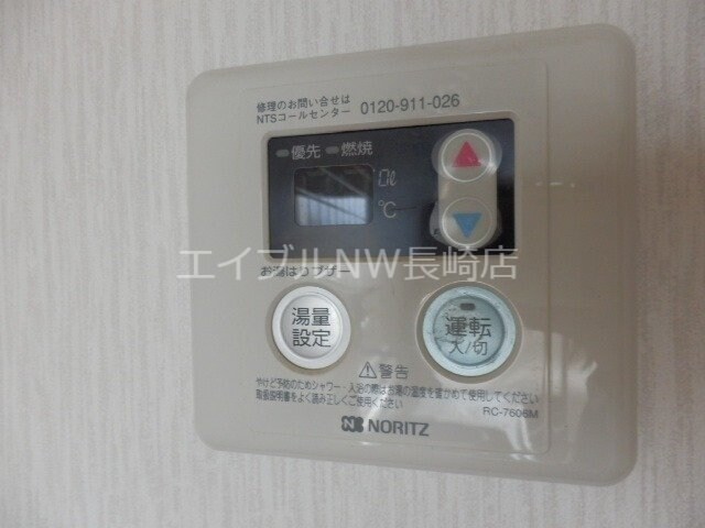 ※別号室の写真です 長崎市電１系統<長崎電気軌道>/西浜町駅 徒歩6分 4階 築35年