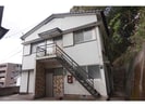 長崎本線/道ノ尾駅 バス:10分:停歩4分 2階 築53年の外観
