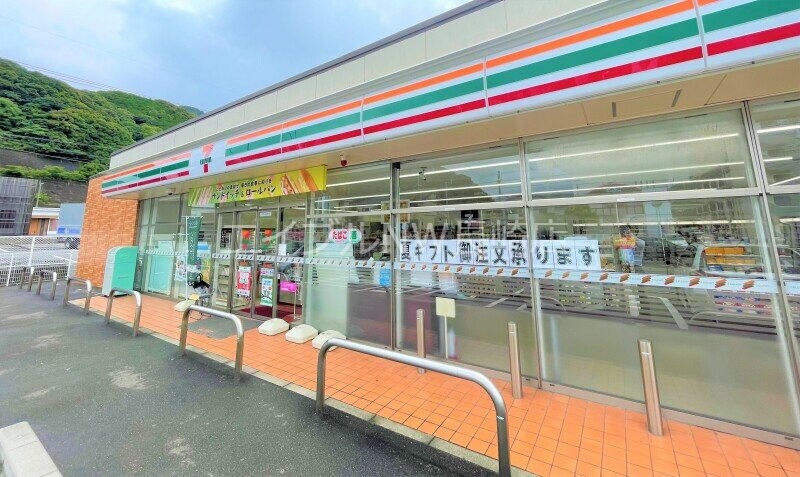 セブンイレブン長崎東町店(コンビニ)まで1047m エクセル彩が丘Ⅱ