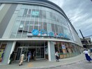 ココカラファインプラットモール長崎店(ドラッグストア)まで899m シャル夢セブン