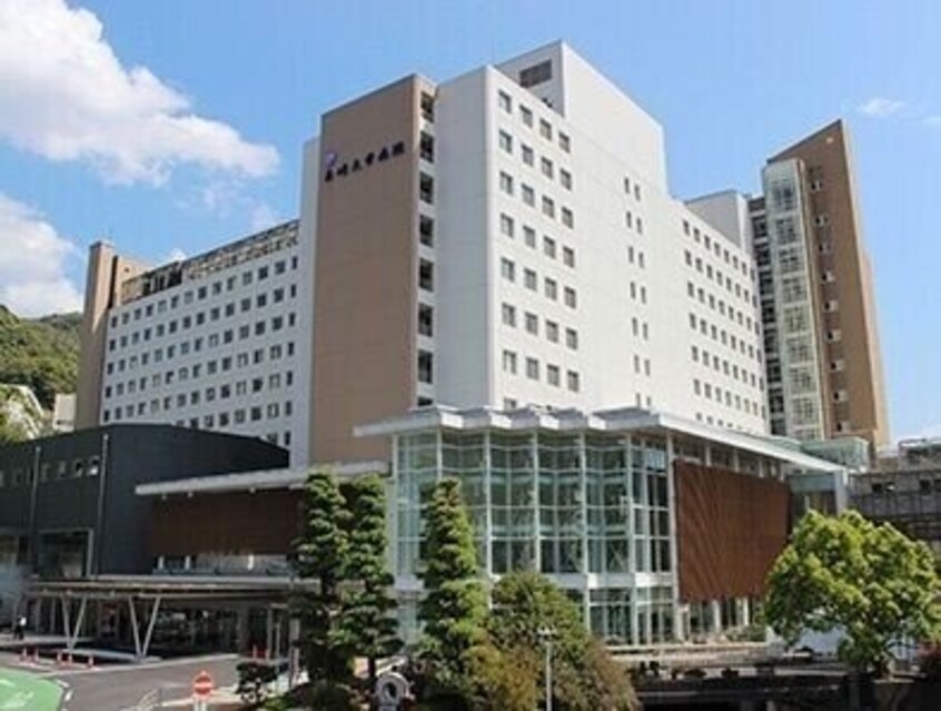 長崎大学病院(病院)まで410m シャル夢セブン