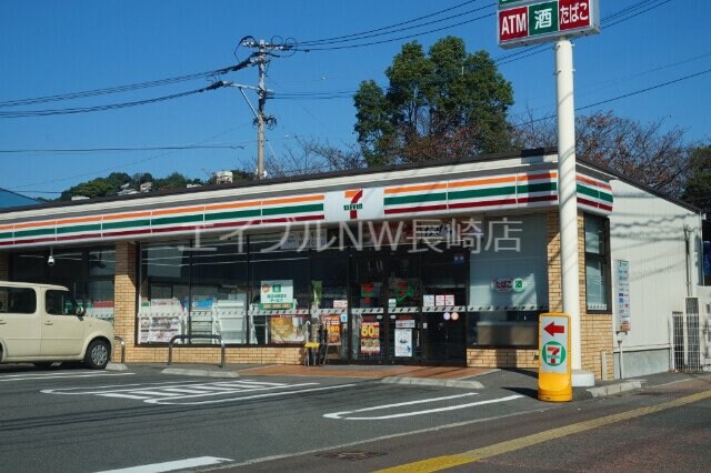 セブンイレブン長崎城栄町店(コンビニ)まで354m リバーサイドコーポF