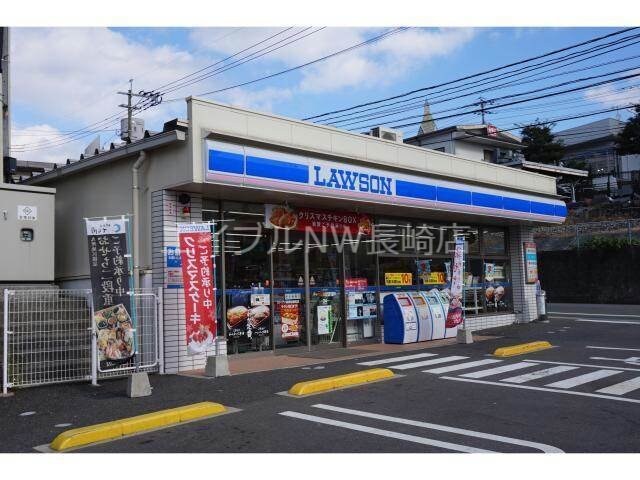 ローソン長崎岩屋町店(コンビニ)まで774m クィーンパレス赤迫