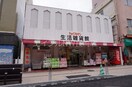 ジョイフルサン山里店生活雑貨館(スーパー)まで466m カーサ岡町
