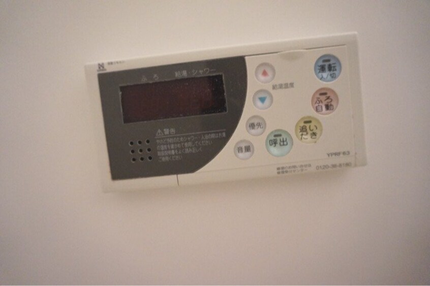 ※別号室の写真です ファミールパレスC棟