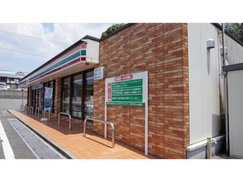 セブンイレブン長与まなび野店(コンビニ)まで416m ファミールパレスC棟