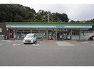 ファミリーマート長崎女の都店(コンビニ)まで1089m ファミールパレスC棟